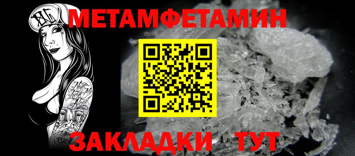 АМФ Premium  Вход с VPN  Евпатория 