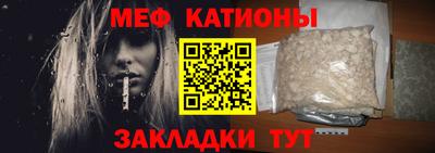 дистиллят марихуана Гусь-Хрустальный