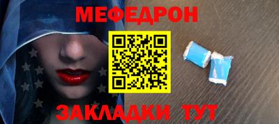 экстази Гусиноозёрск