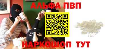 экстази Гусиноозёрск