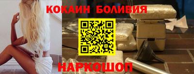 экстази Гусиноозёрск