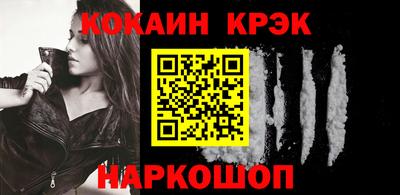 экстази Гусиноозёрск