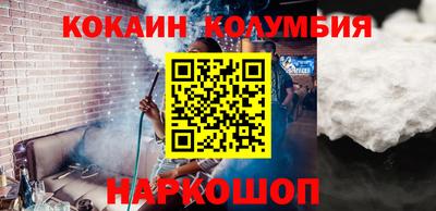 экстази Гусиноозёрск
