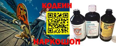экстази Гусиноозёрск