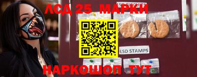экстази Гусиноозёрск