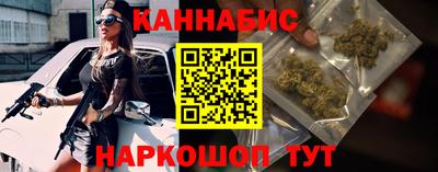 экстази Гусиноозёрск