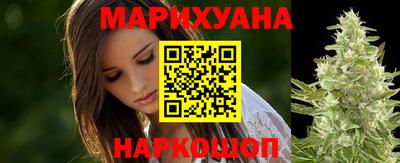 метамфетамин Гусев