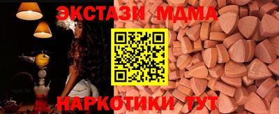 дистиллят марихуана Гусь-Хрустальный