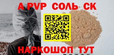 экстази Гусиноозёрск