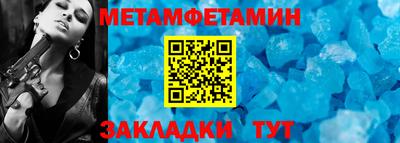 дистиллят марихуана Гусь-Хрустальный