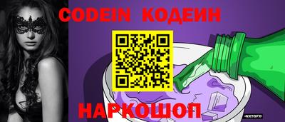 экстази Гусиноозёрск