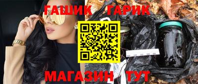 экстази Гусиноозёрск