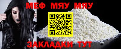 дистиллят марихуана Гусь-Хрустальный